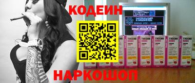 a pvp Волгодонск