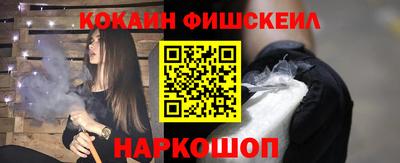 a pvp Волгодонск