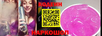 a pvp Волгодонск