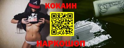 мдма Волжск