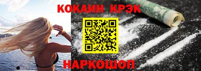 мдма Волжск