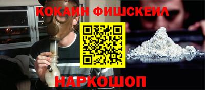 a pvp Волгодонск