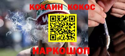 a pvp Волгодонск