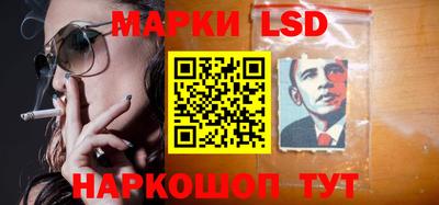 мет Волжский