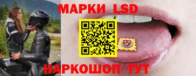 мдма Волжск
