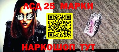 мдма Волжск