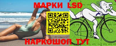 мдма Волжск