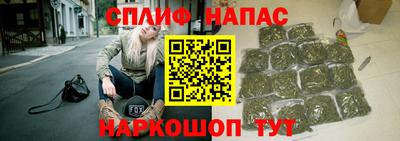 мет Волжский
