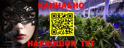 мдма Волжск