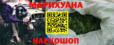 мет Волжский