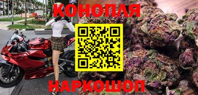 мет Волжский