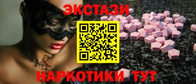 a pvp Волгодонск