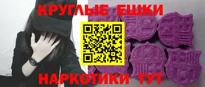 мдма Волжск