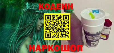 мет Волжский