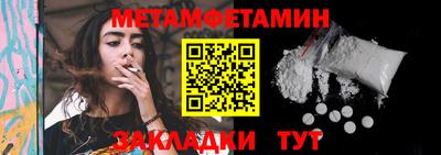 a pvp Волгодонск