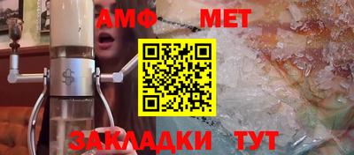 a pvp Волгодонск