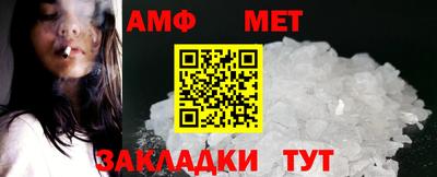 a pvp Волгодонск