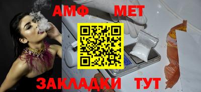 a pvp Волгодонск
