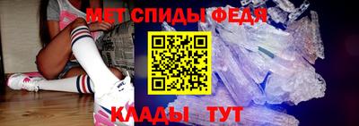 a pvp Волгодонск