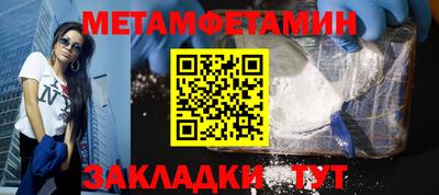 a pvp Волгодонск