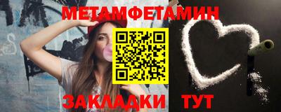 a pvp Волгодонск