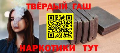 a pvp Волгодонск