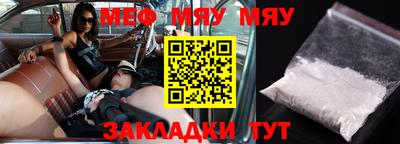 a pvp Волгодонск