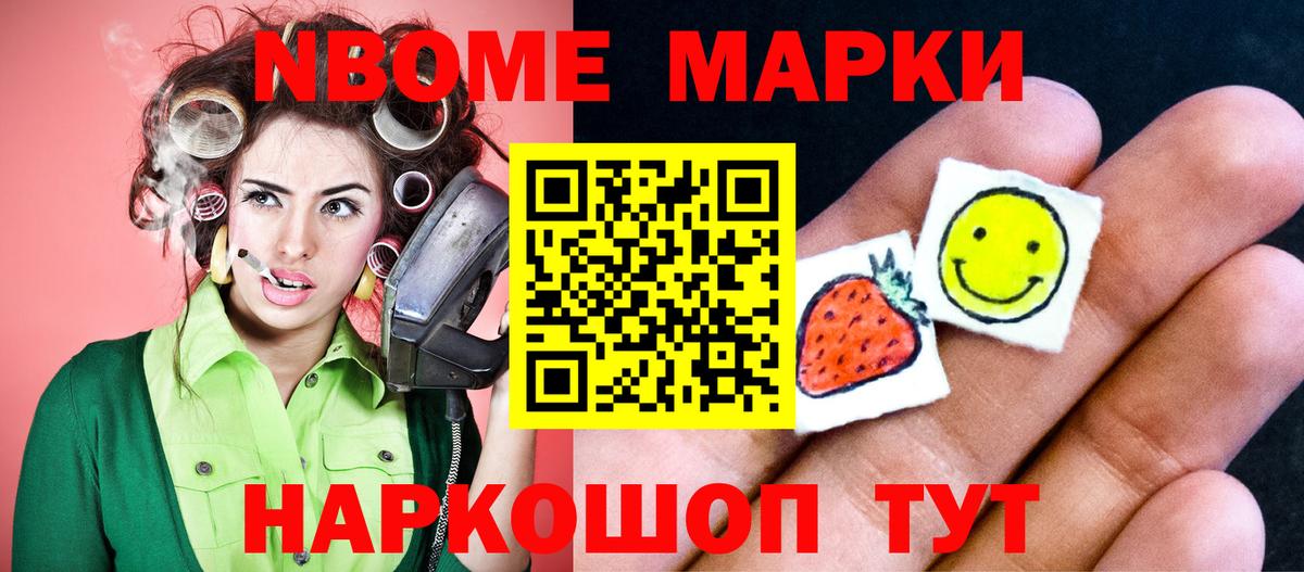 Лсд 25 экстази кислота Новокузнецк